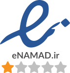 نماد اعتماد الکترونیکی